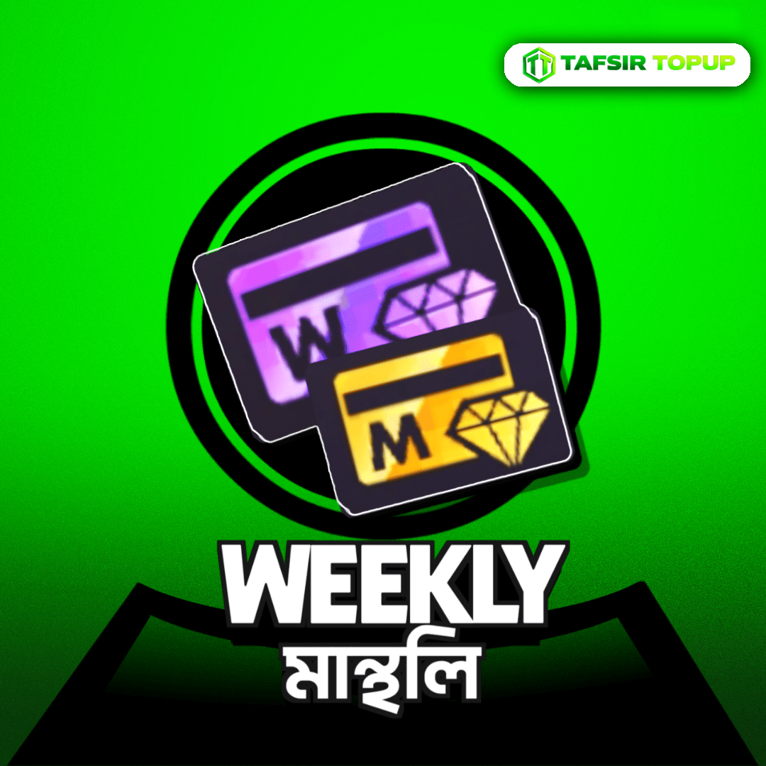 WEEKLY MONTHLY OFFER 